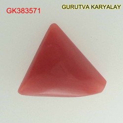 Ratti-2.25 (2.04 CT) Red Coral Lal Moonga 